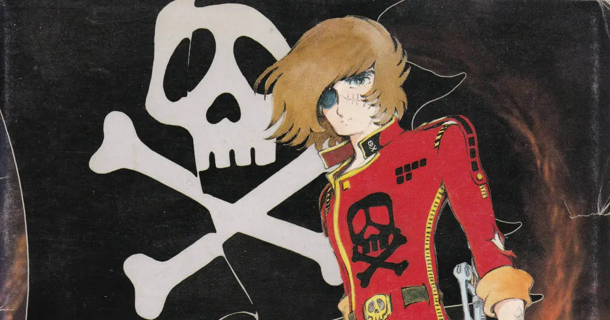 松本零士 代表作：宇宙海賊キャプテンハーロック
